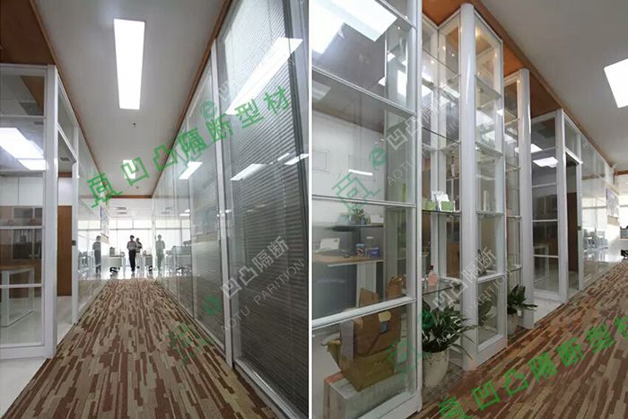 辦公室玻璃隔斷問信譽、聽口碑、驗質(zhì)量、看效果、比性價、選凹凸隔斷!